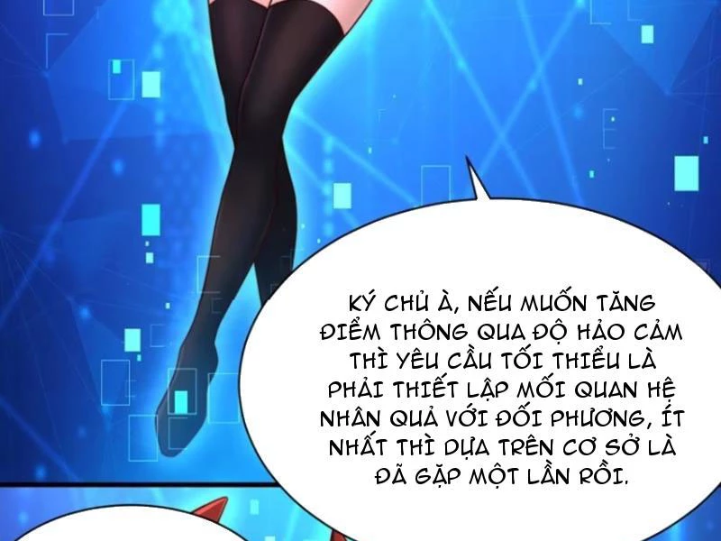 Sau khi thổ lộ với mỹ nữ tông chủ, ta vô địch! Chapter 30 - 78