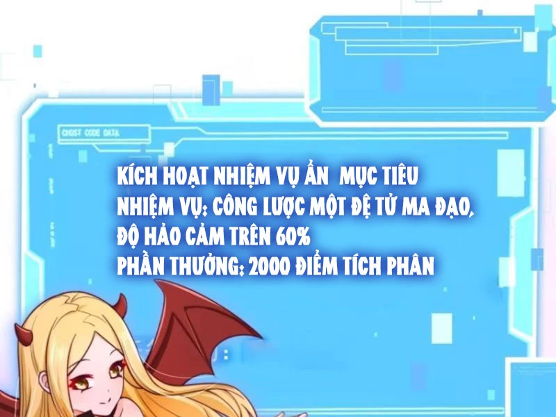 Sau khi thổ lộ với mỹ nữ tông chủ, ta vô địch! Chapter 30 - 84
