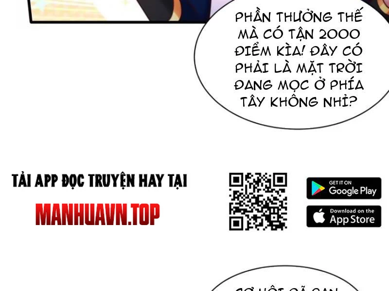 Sau khi thổ lộ với mỹ nữ tông chủ, ta vô địch! Chapter 30 - 87