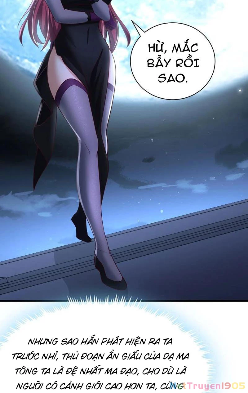 Sau khi thổ lộ với mỹ nữ tông chủ, ta vô địch! Chapter 31 - 13