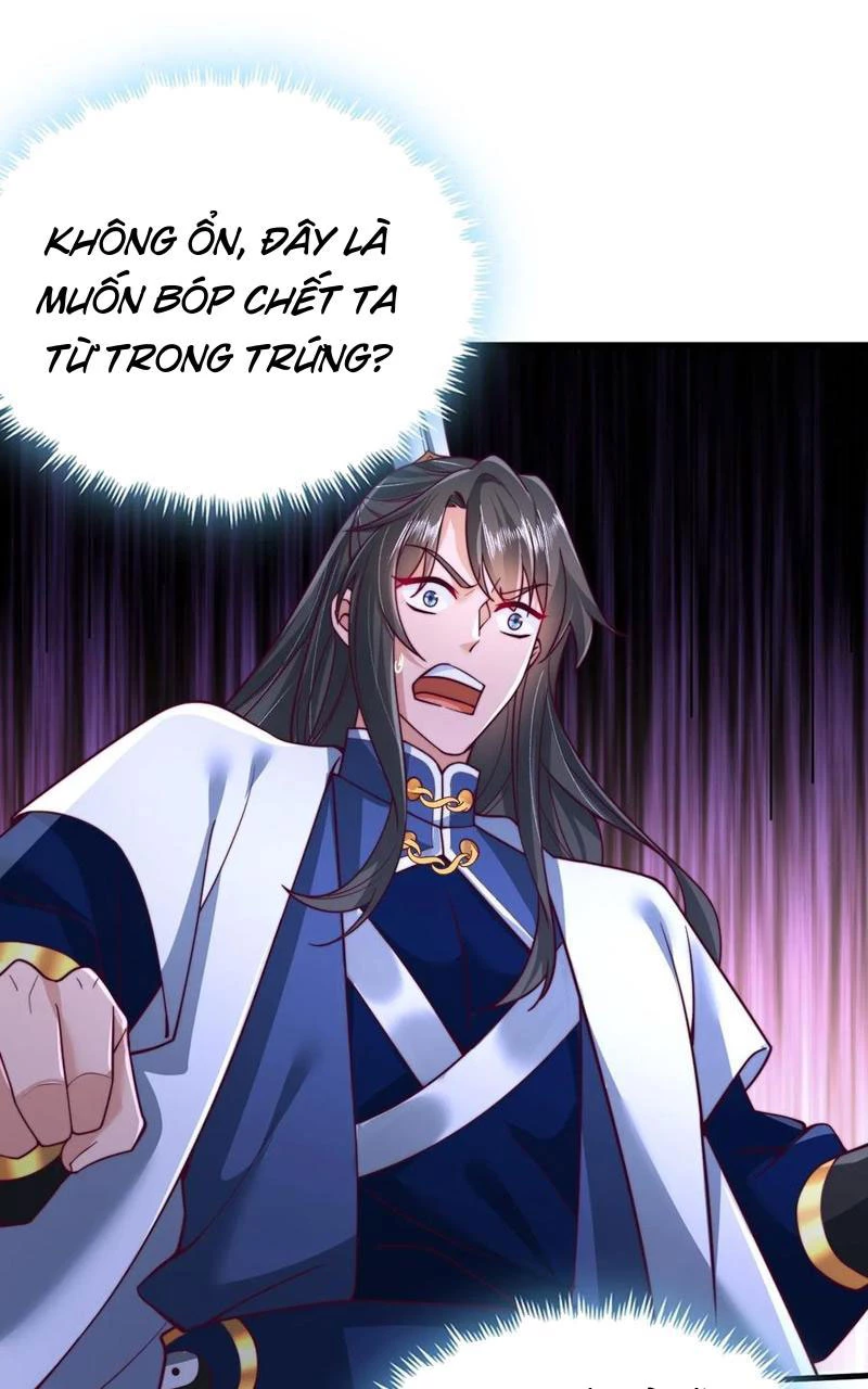 Sau khi thổ lộ với mỹ nữ tông chủ, ta vô địch! Chapter 31 - 30
