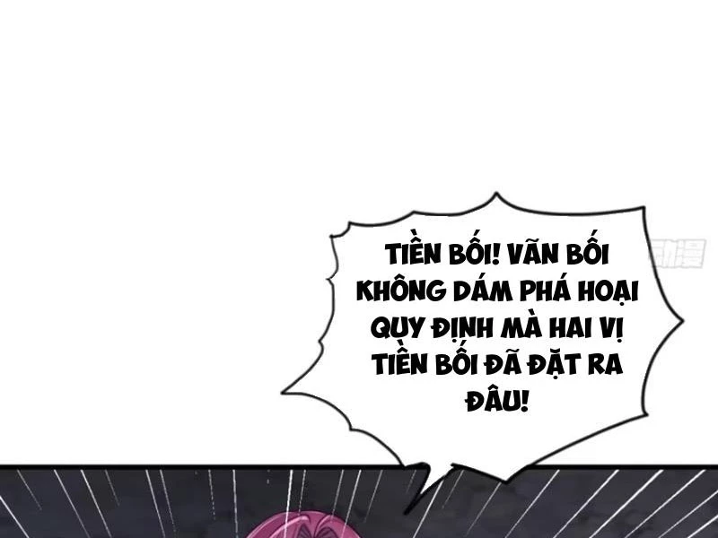 Sau khi thổ lộ với mỹ nữ tông chủ, ta vô địch! Chapter 32 - 5