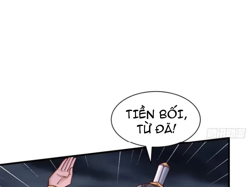 Sau khi thổ lộ với mỹ nữ tông chủ, ta vô địch! Chapter 32 - 15