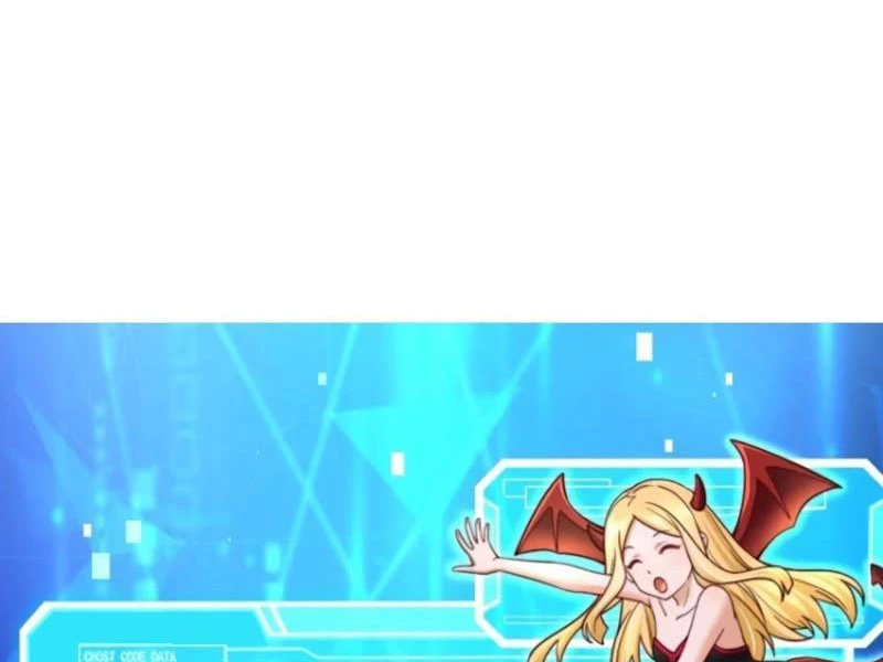 Sau khi thổ lộ với mỹ nữ tông chủ, ta vô địch! Chapter 32 - 31