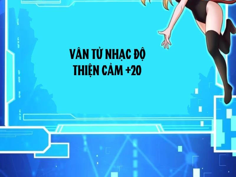 Sau khi thổ lộ với mỹ nữ tông chủ, ta vô địch! Chapter 32 - 32