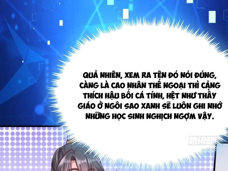 Sau khi thổ lộ với mỹ nữ tông chủ, ta vô địch! Chapter 32 - 33