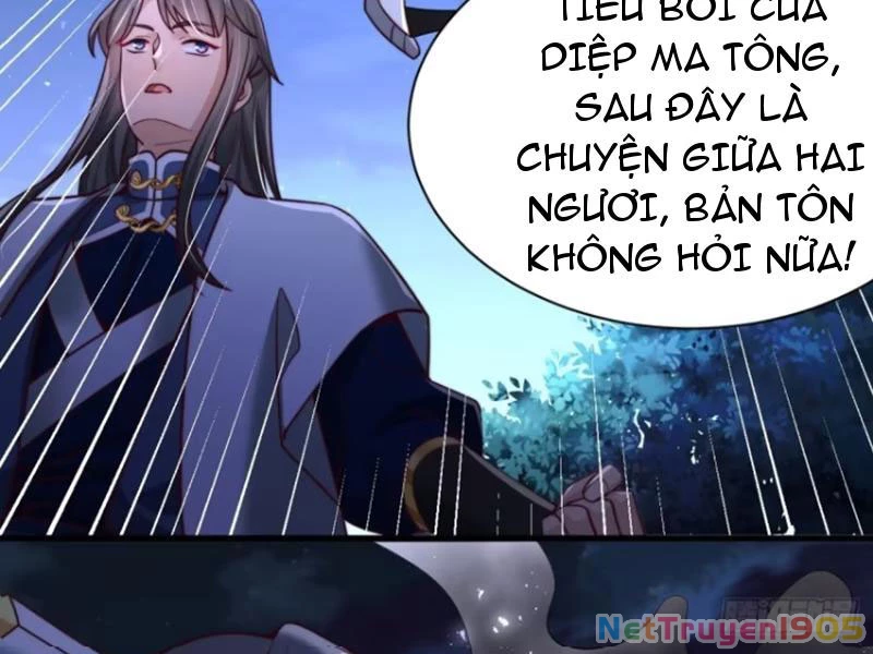 Sau khi thổ lộ với mỹ nữ tông chủ, ta vô địch! Chapter 32 - 59