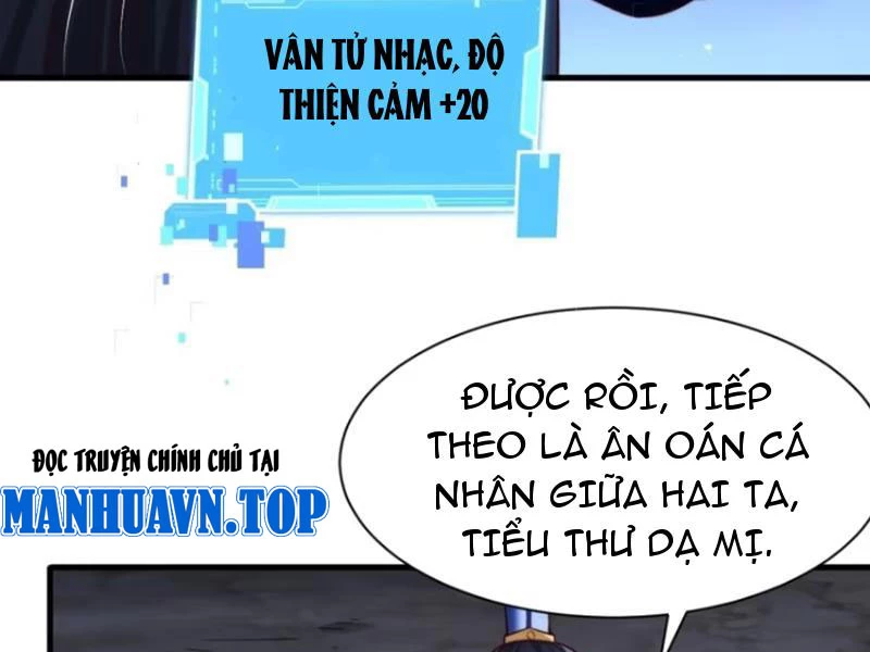 Sau khi thổ lộ với mỹ nữ tông chủ, ta vô địch! Chapter 32 - 61