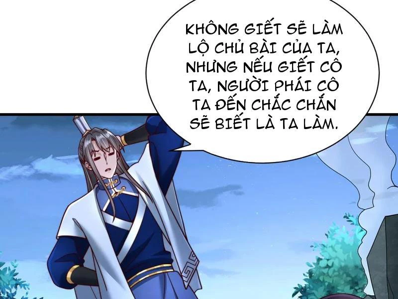 Sau khi thổ lộ với mỹ nữ tông chủ, ta vô địch! Chapter 33 - 4