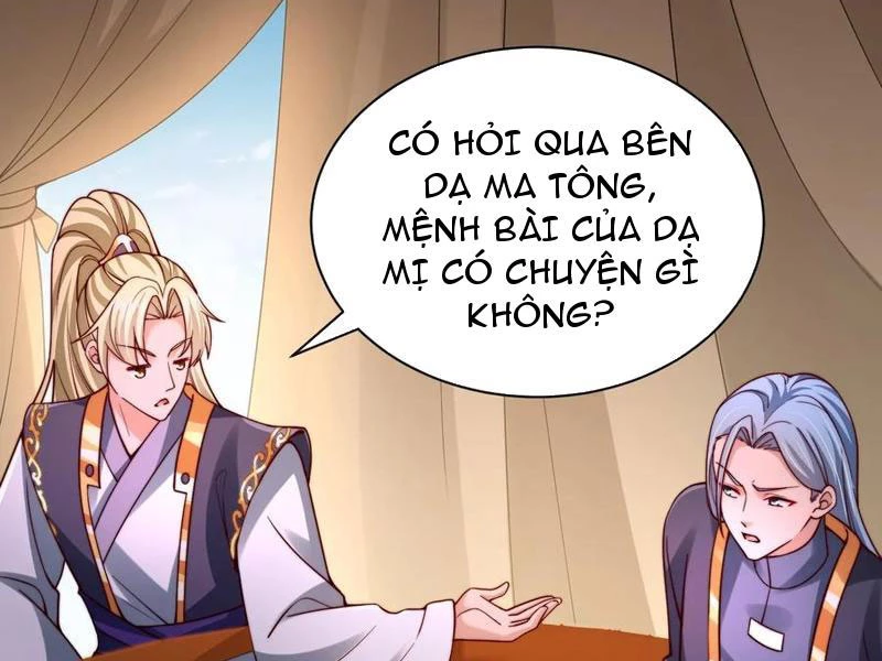 Sau khi thổ lộ với mỹ nữ tông chủ, ta vô địch! Chapter 33 - 14