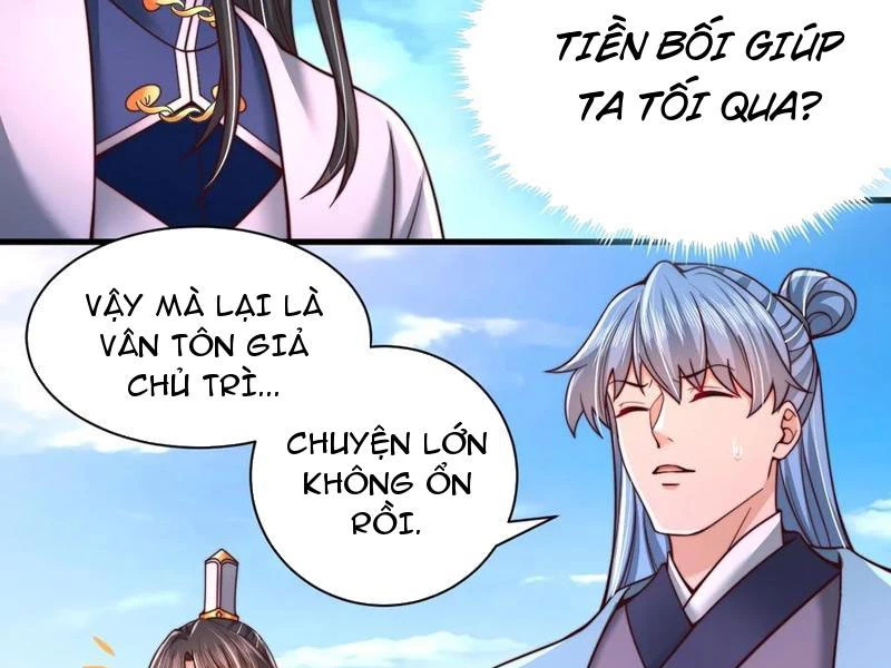 Sau khi thổ lộ với mỹ nữ tông chủ, ta vô địch! Chapter 33 - 72