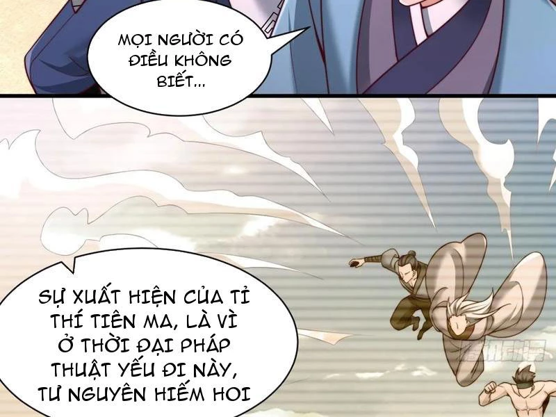 Sau khi thổ lộ với mỹ nữ tông chủ, ta vô địch! Chapter 33 - 75