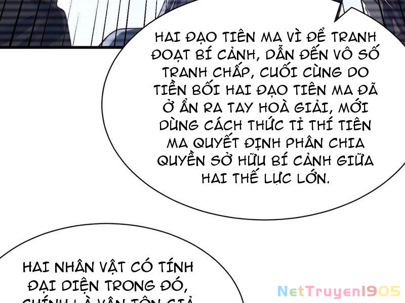 Sau khi thổ lộ với mỹ nữ tông chủ, ta vô địch! Chapter 33 - 78