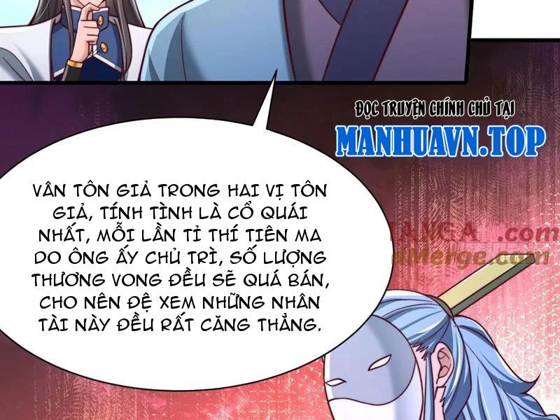 Sau khi thổ lộ với mỹ nữ tông chủ, ta vô địch! Chapter 33 - 80