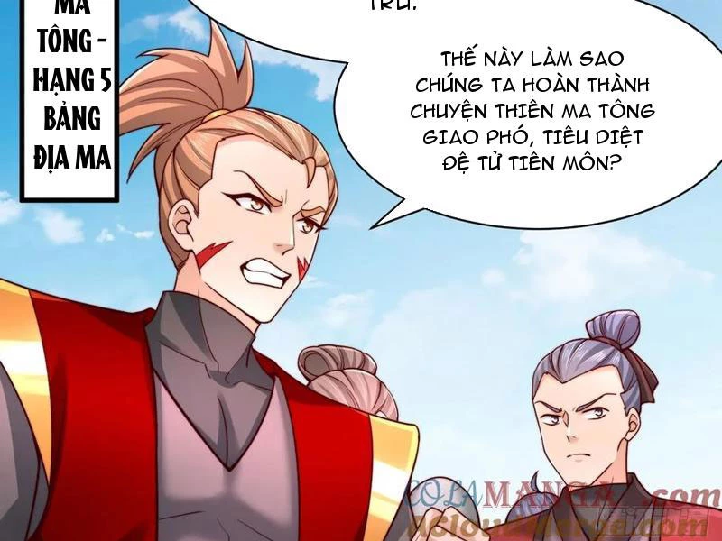 Sau khi thổ lộ với mỹ nữ tông chủ, ta vô địch! Chapter 34 - 7