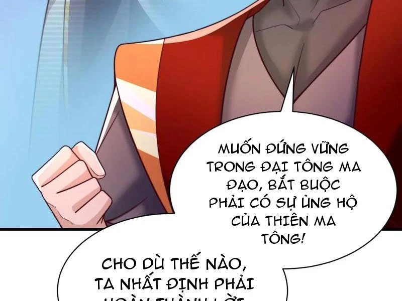 Sau khi thổ lộ với mỹ nữ tông chủ, ta vô địch! Chapter 34 - 14