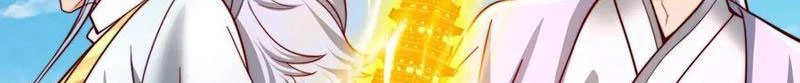 Sau khi thổ lộ với mỹ nữ tông chủ, ta vô địch! Chapter 34 - 43