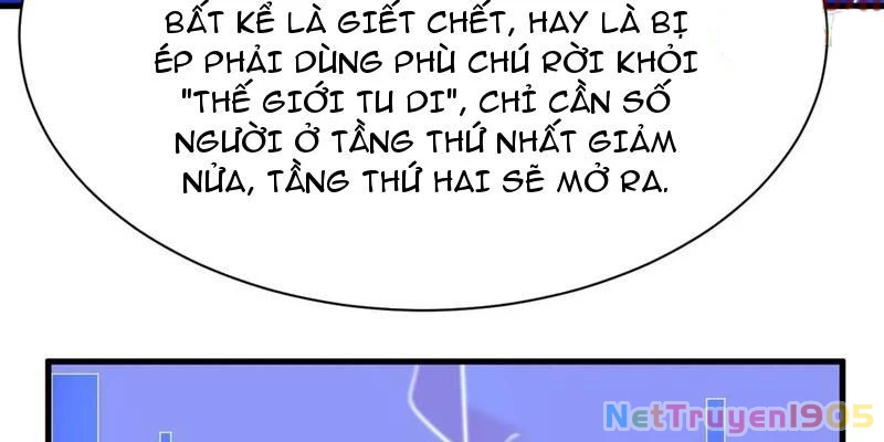 Sau khi thổ lộ với mỹ nữ tông chủ, ta vô địch! Chapter 34 - 86