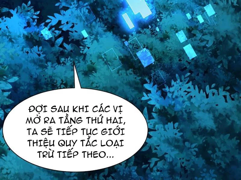 Sau khi thổ lộ với mỹ nữ tông chủ, ta vô địch! Chapter 34 - 90