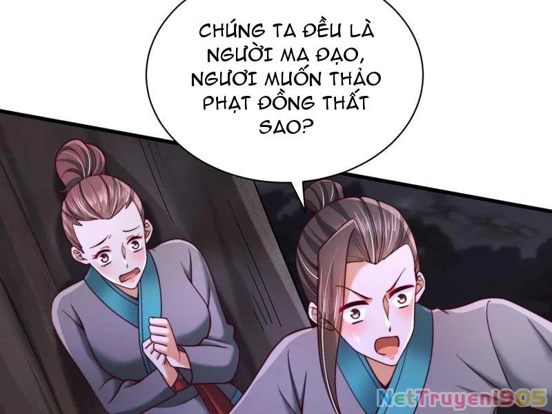 Sau khi thổ lộ với mỹ nữ tông chủ, ta vô địch! Chapter 35 - 25
