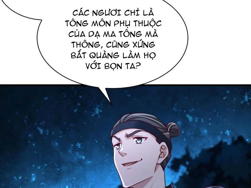 Sau khi thổ lộ với mỹ nữ tông chủ, ta vô địch! Chapter 35 - 27