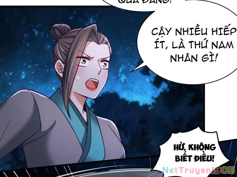 Sau khi thổ lộ với mỹ nữ tông chủ, ta vô địch! Chapter 35 - 32