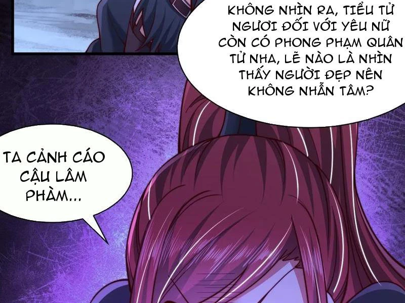 Sau khi thổ lộ với mỹ nữ tông chủ, ta vô địch! Chapter 36 - 2
