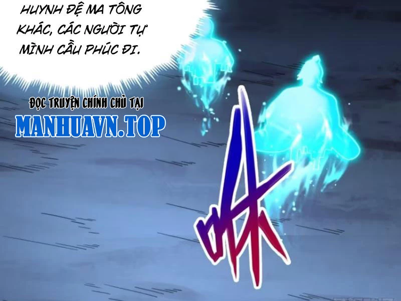 Sau khi thổ lộ với mỹ nữ tông chủ, ta vô địch! Chapter 39 - 59
