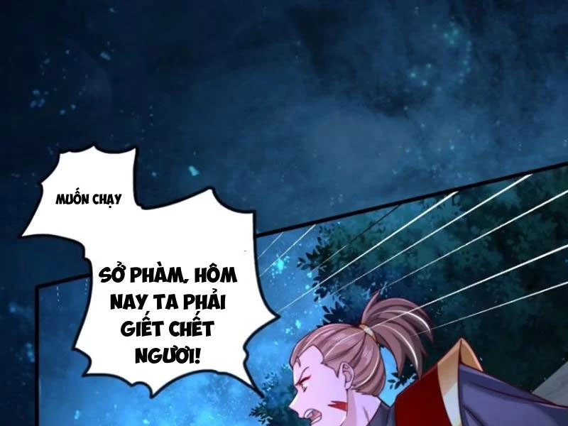 Sau khi thổ lộ với mỹ nữ tông chủ, ta vô địch! Chapter 39 - 112