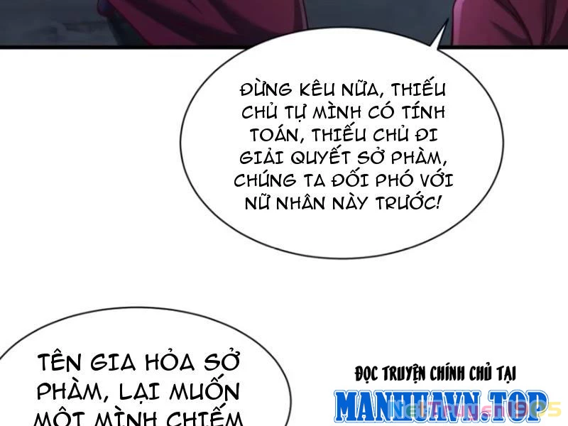 Sau khi thổ lộ với mỹ nữ tông chủ, ta vô địch! Chapter 39 - 116