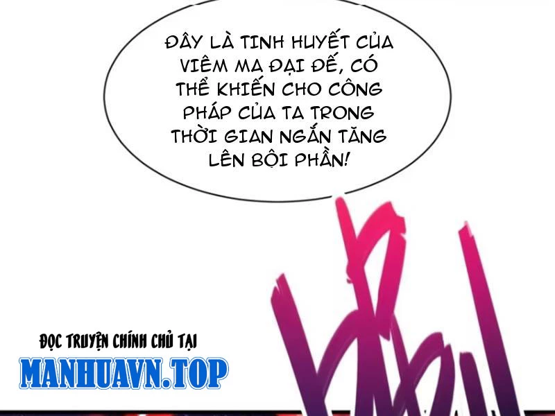 Sau khi thổ lộ với mỹ nữ tông chủ, ta vô địch! Chapter 40 - 39