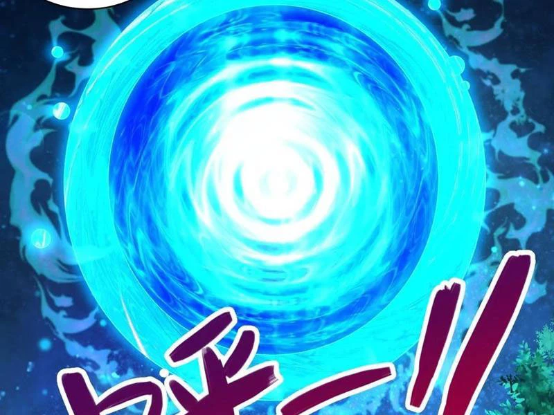 Sau khi thổ lộ với mỹ nữ tông chủ, ta vô địch! Chapter 41 - 9