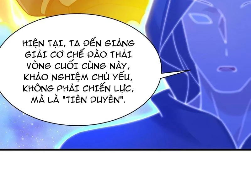Sau khi thổ lộ với mỹ nữ tông chủ, ta vô địch! Chapter 41 - 92