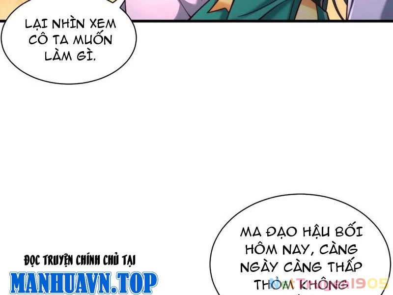 Sau khi thổ lộ với mỹ nữ tông chủ, ta vô địch! Chapter 42 - 8