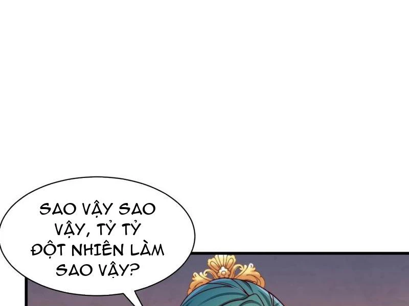 Sau khi thổ lộ với mỹ nữ tông chủ, ta vô địch! Chapter 42 - 19