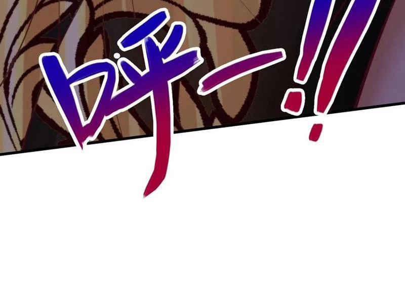 Sau khi thổ lộ với mỹ nữ tông chủ, ta vô địch! Chapter 42 - 30