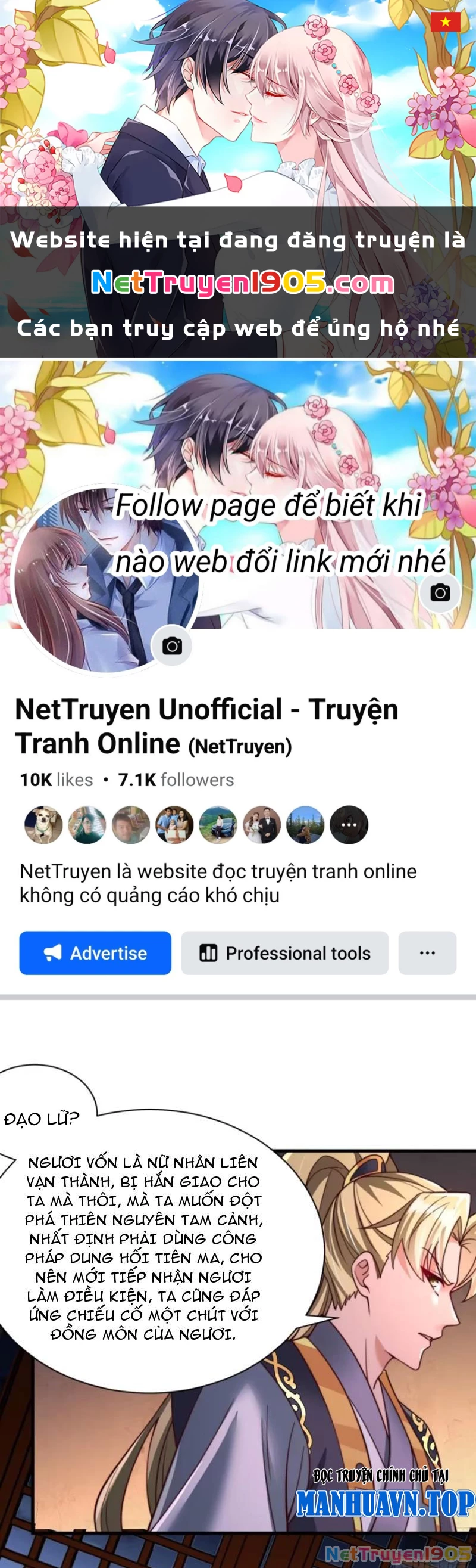 Sau khi thổ lộ với mỹ nữ tông chủ, ta vô địch! Chapter 43 - 1