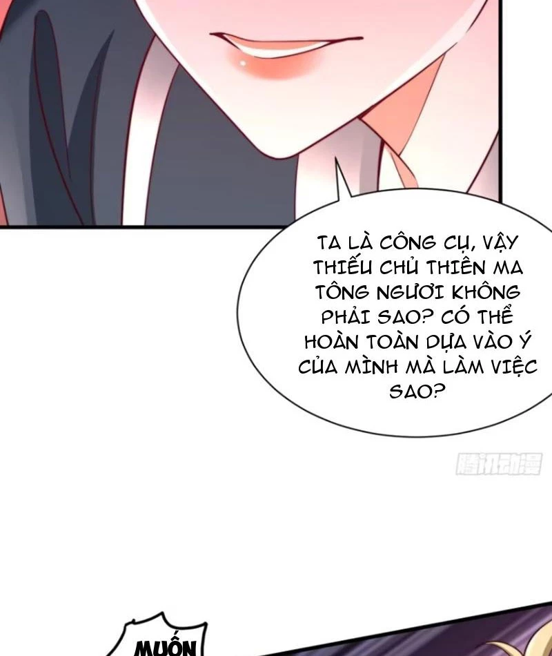 Sau khi thổ lộ với mỹ nữ tông chủ, ta vô địch! Chapter 43 - 7