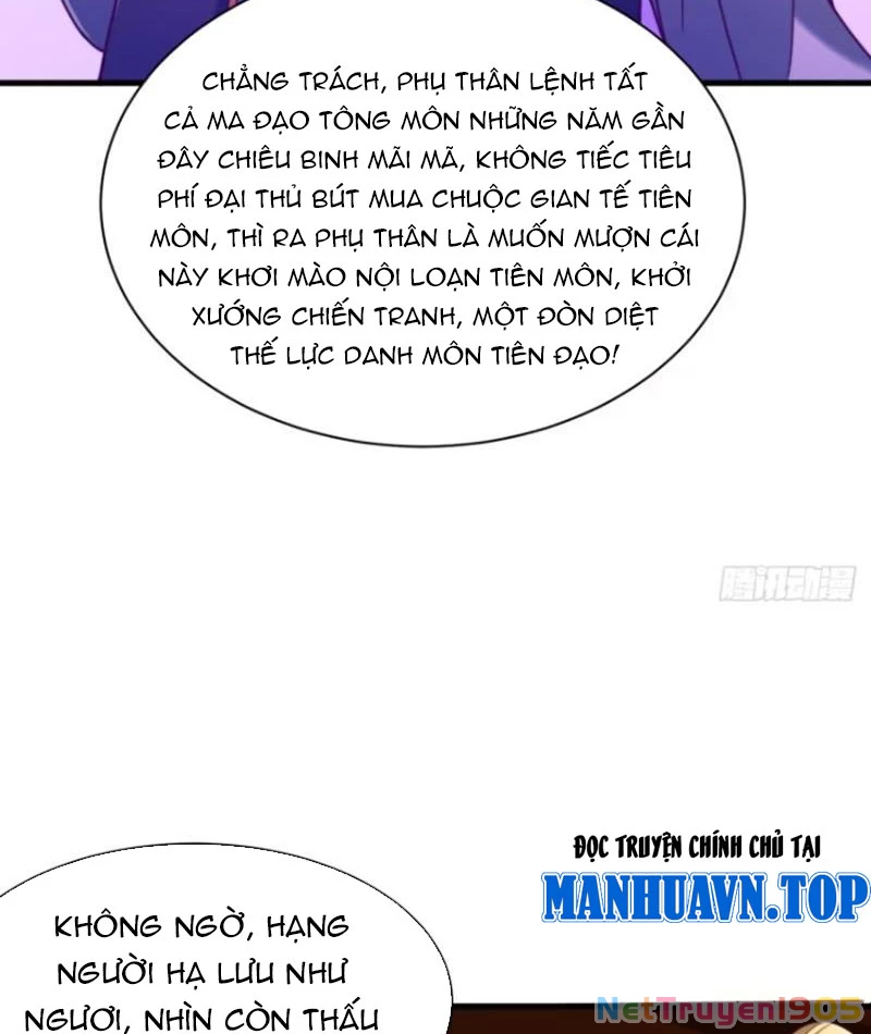 Sau khi thổ lộ với mỹ nữ tông chủ, ta vô địch! Chapter 43 - 24