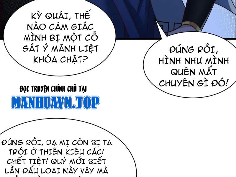 Sau khi thổ lộ với mỹ nữ tông chủ, ta vô địch! Chapter 44 - 27