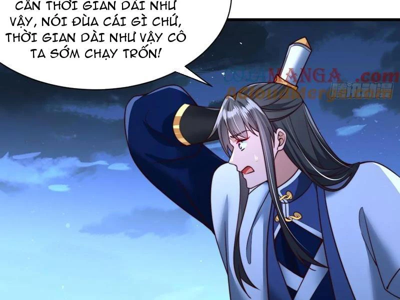 Sau khi thổ lộ với mỹ nữ tông chủ, ta vô địch! Chapter 44 - 28