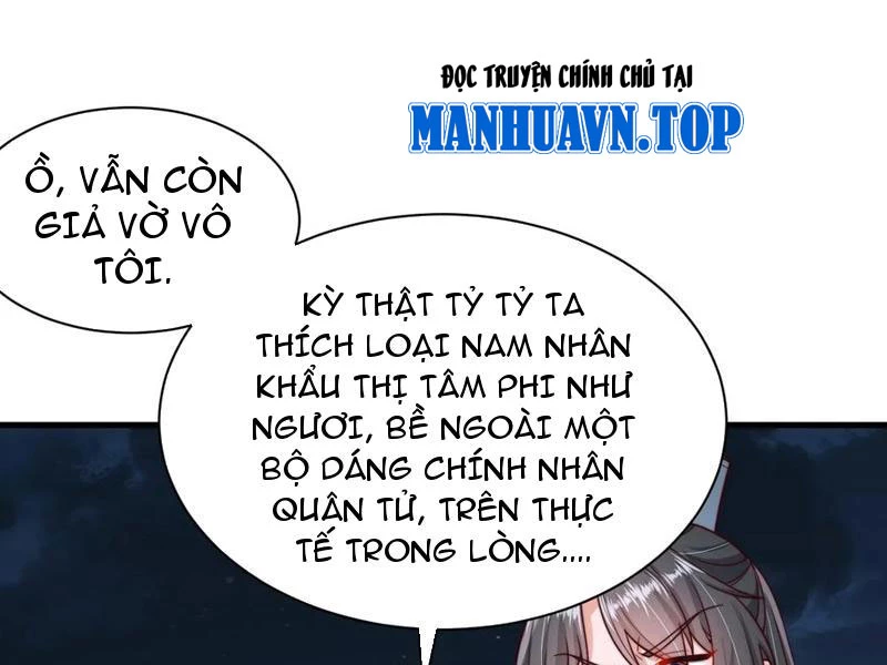 Sau khi thổ lộ với mỹ nữ tông chủ, ta vô địch! Chapter 44 - 65