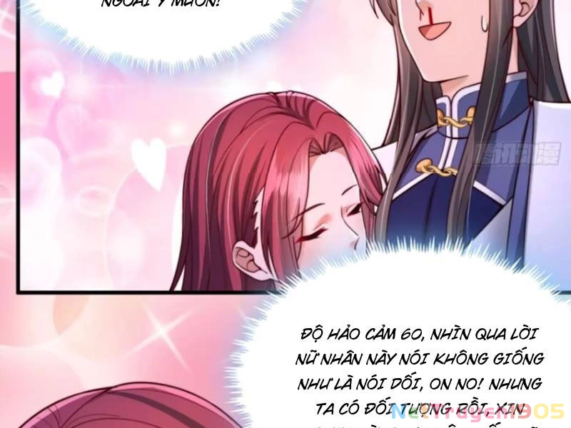 Sau khi thổ lộ với mỹ nữ tông chủ, ta vô địch! Chapter 45 - 3