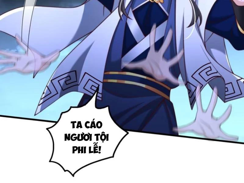 Sau khi thổ lộ với mỹ nữ tông chủ, ta vô địch! Chapter 45 - 13