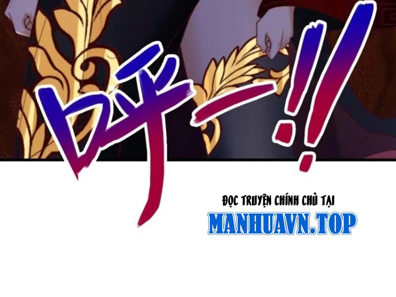 Sau khi thổ lộ với mỹ nữ tông chủ, ta vô địch! Chapter 45 - 32