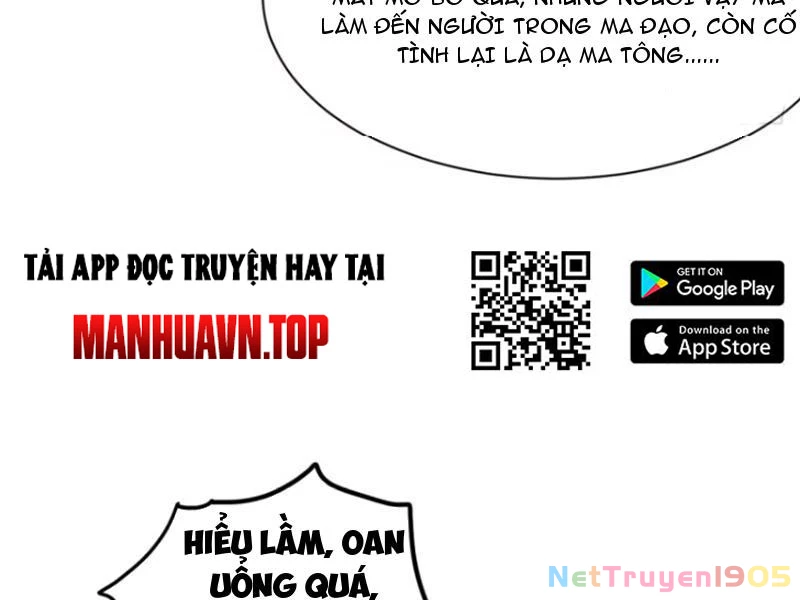 Sau khi thổ lộ với mỹ nữ tông chủ, ta vô địch! Chapter 45 - 61