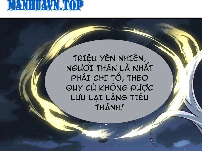 Sau khi thổ lộ với mỹ nữ tông chủ, ta vô địch! Chapter 46 - 23