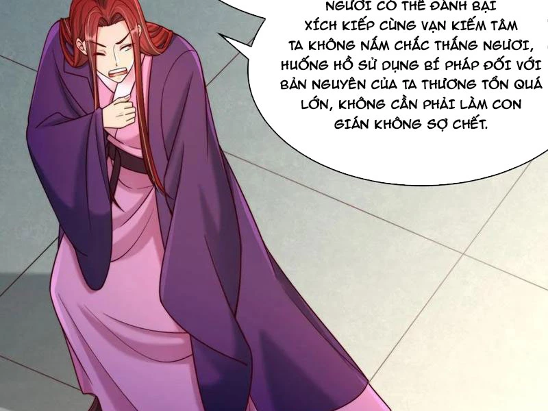 Sau khi thổ lộ với mỹ nữ tông chủ, ta vô địch! Chapter 46 - 107