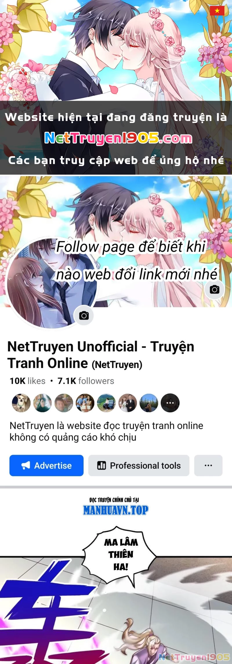 Sau khi thổ lộ với mỹ nữ tông chủ, ta vô địch! Chapter 47 - 1