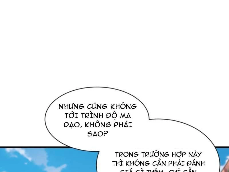Sau khi thổ lộ với mỹ nữ tông chủ, ta vô địch! Chapter 47 - 39
